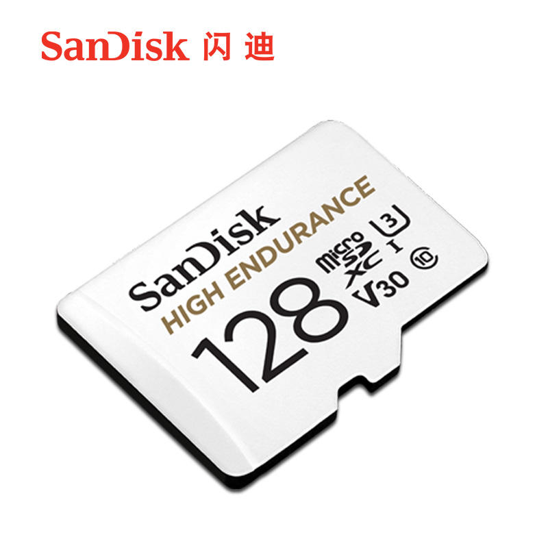 SanDisk 高耐用TF卡